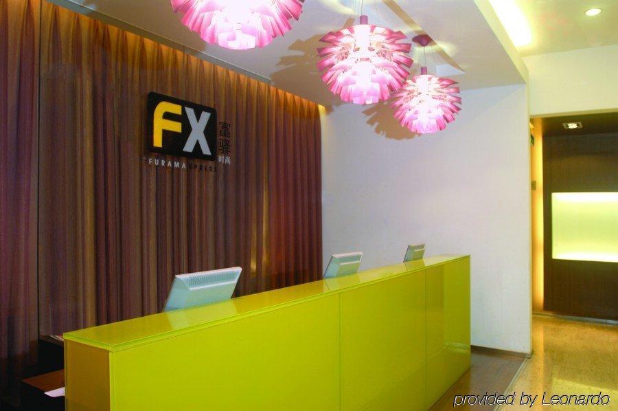 Fx Hotel Zhongguancun Beijing Interior foto
